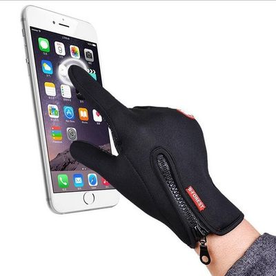 Bergwand Fahrrad Handschuhe Vollfinger Touchscreen Rennhandschuh Winddicht