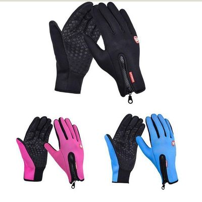 Bergwand Fahrrad Handschuhe Vollfinger Touchscreen Rennhandschuh Winddicht