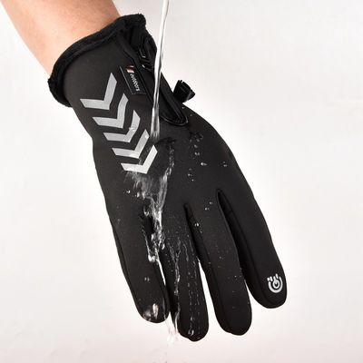 Winddichte Baumwoll-Motorradhandschuhe für Sportarbeit in 20,00cm * 12,00cm * 3,00cm Größe