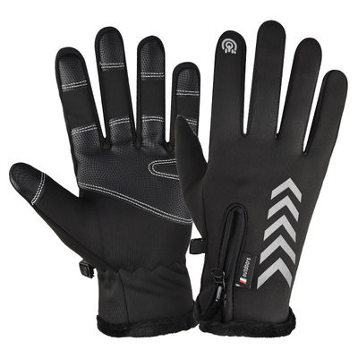 Winddichte Baumwoll-Motorradhandschuhe für Sportarbeit in 20,00cm * 12,00cm * 3,00cm Größe