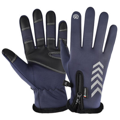 Winddichte Baumwoll-Motorradhandschuhe für Sportarbeit in 20,00cm * 12,00cm * 3,00cm Größe