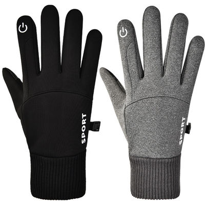 Antislip Winddicht Touchscreen Sport Radfahren Fahrrad Arbeitshandschuh