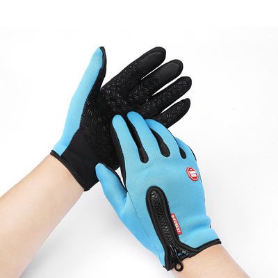 DFRT54 Winter Outdoor Sport Fahrrad Handschuh Mountainbike Motorrad Rennhandschuh