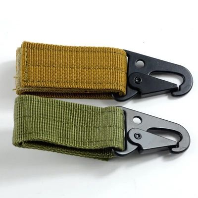 7.00cm * 3.00cm * 1.00cm Custom Nylon Schlüsselkette Schnurband 0,030kg Paket Bruttogewicht
