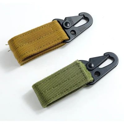7.00cm * 3.00cm * 1.00cm Custom Nylon Schlüsselkette Schnurband 0,030kg Paket Bruttogewicht
