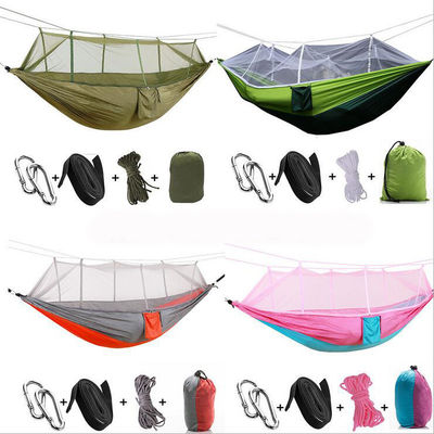 Outdoor Portable Klappfallschirm Nylon Camping Hängematte Schaukel mit individueller Anfrage